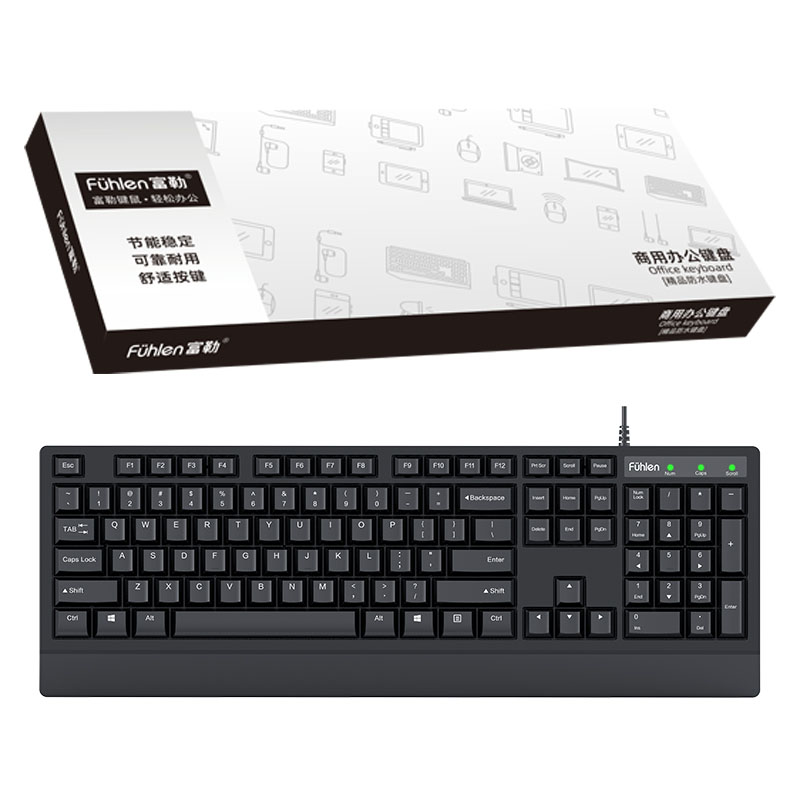 富勒fuhlen K360S商务办公有线键盘 (计价单位:个)黑色