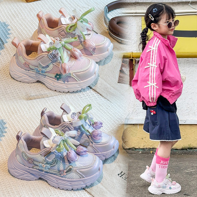 女童运动鞋秋季新款学生老爹鞋网面透气轻便女孩休闲跑步鞋潮_778