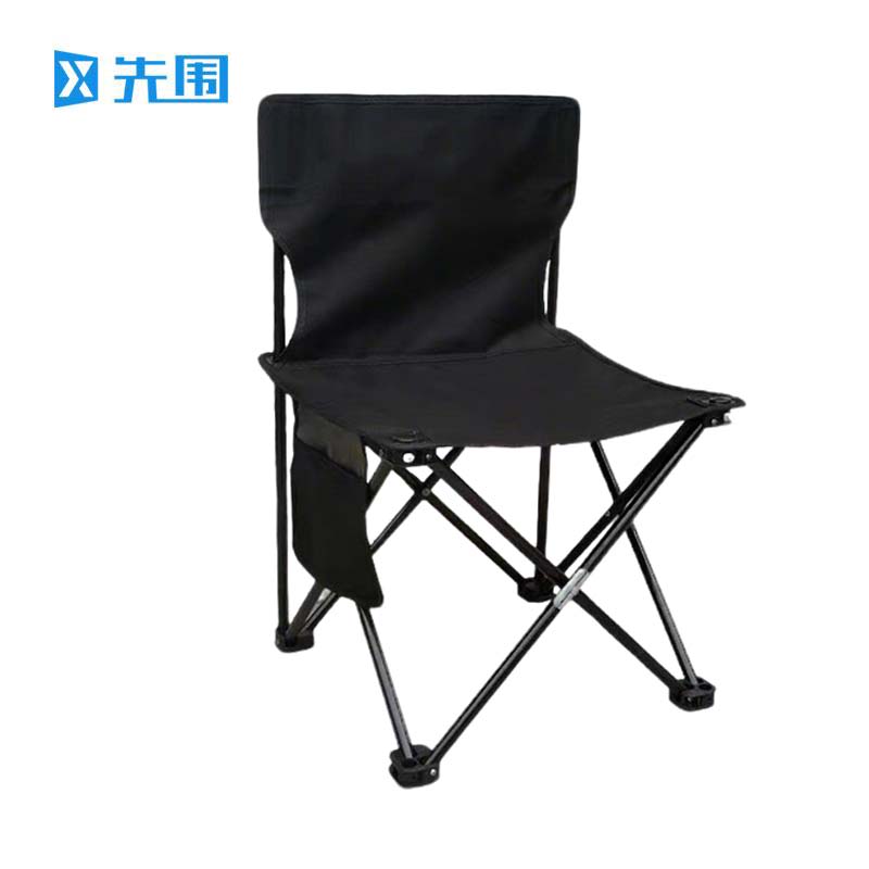 先围 户外折叠凳 42*42*72cm黑色带靠背 个