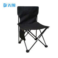 先围 户外折叠凳 42*42*72cm黑色带靠背 个