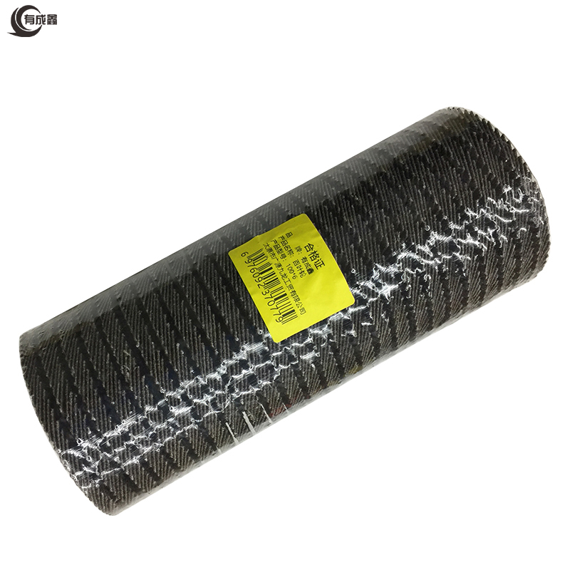 有成鑫 百叶轮加厚平面砂布轮 100*6/片