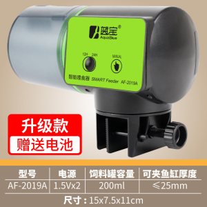 自动定时喂食器鱼缸智能鱼自动投食小型水族喂食器大容量喂鱼