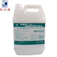 KAIZHIDA加强型环保清洗剂 凯新克118 1kg/桶