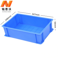 铭思沃 物流箱