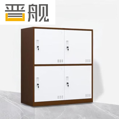 晋舰物柜多门更衣柜带锁工具柜教室学生书包柜多格子收纳柜 咖白四门