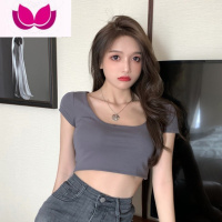 七斓2023春季新款短袖紧身显瘦方领T恤韩版短款露脐纯色百搭上衣女装