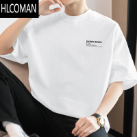 HLCOMAN260g美式短袖t恤男夏装上衣服圆领oversize半袖白色体恤