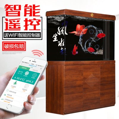 森森鱼缸大型水族箱底过滤智能简奢WIFI控制客厅中型鱼缸客厅简约版生态水族箱