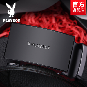 花花公子新款正品真皮男士皮带自动扣头层牛皮男腰带商务休闲裤带