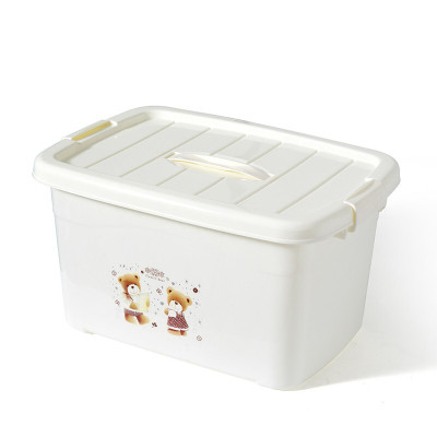 塑料收纳箱小号手提式便携储物箱子桌面收纳盒玩具零食书籍整理箱车载置物箱