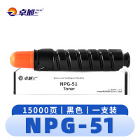 卓旭 硒鼓NPG-51 支