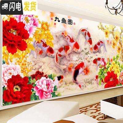 三维工匠2019年新款十字绣客厅粘钻点钻满钻5D年年有余砖石秀图钻石画 [满钻]魔方圆钻180*70厘米[免费补钻]