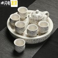 三维工匠陶瓷茶盘大号储水圆形干泡盘整套家用隔热双层功夫茶具套装功夫 白金叶套装