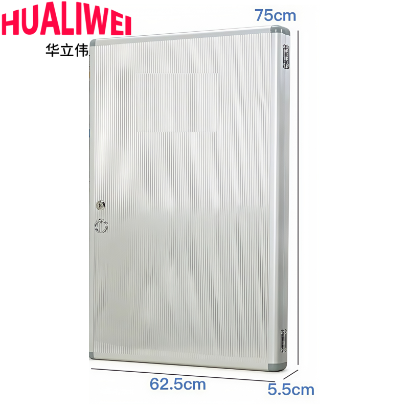 华立伟钥匙管理箱200位个