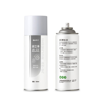 瑞洁士 线立净JS-22 500ml*24瓶/箱