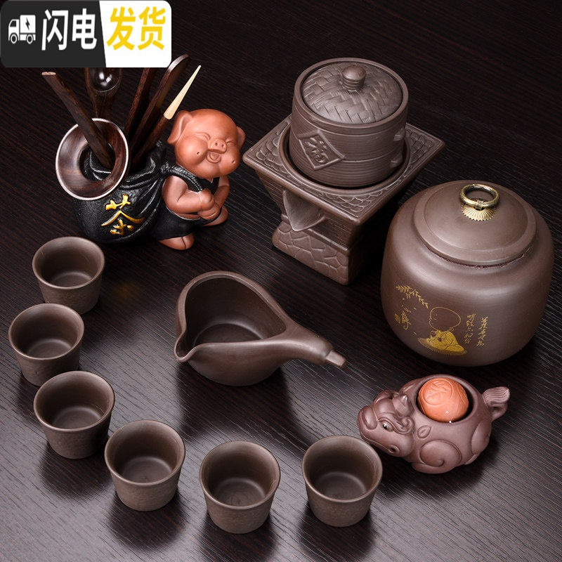 三维工匠懒人防烫自动茶具套装家用紫砂泡茶器茶壶茶杯茶海茶道配件 M款紫砂灶福套装12件套