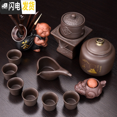 三维工匠懒人防烫自动茶具套装家用紫砂泡茶器茶壶茶杯茶海茶道配件 M款紫砂灶福套装12件套