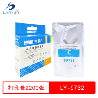 兰韵 9732C蓝色墨盒 适用爱普生PX-S7070S/PX-M7070FX/WF-C869R
