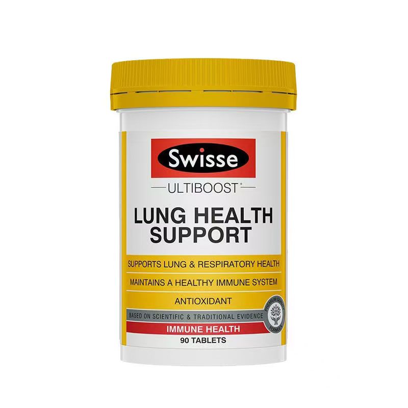 澳洲Swisse sw清肺灵片90粒澳版