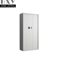 合祥源 带斗通体保密柜 智能指纹锁 900*420*1850mm QX-WJG167 组