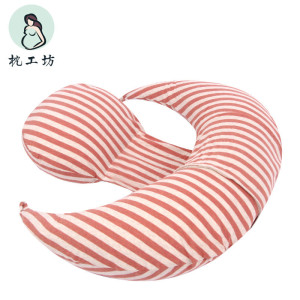 枕工坊孕妇枕头护腰托腹侧睡枕冬睡枕侧卧枕u型枕多功能抱枕靠枕托腹托腹抱枕怀孕抱枕孕妇枕怀孕孕期神器多色可选安睡整晚