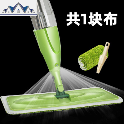喷水拖把喷雾平板拖把懒人一拖家用地拖布免手洗木地板净干湿两用 三维工匠