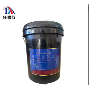 任易行/全损耗机械油/N 68#/18L/桶