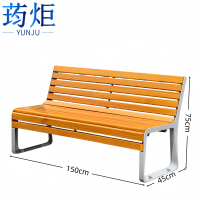 荺炬户外椅·