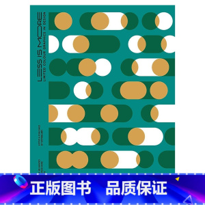 [正版]英文原版 Less Is More 少即是多 20周年纪念版 Victionary 流行文化色彩搭配图形图案