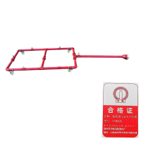 净瓶 新能源车底灭火装置 YHM05 个