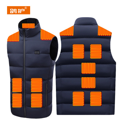 鸽护 发热马甲 MJ608-双控15区 件