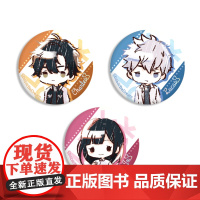 BEMOE 时光代理人 Graff art系列 糖果迷你马口铁徽章套装