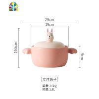 萌宠可爱砂锅 粉色卡通汤锅家用燃气耐热煲汤沙锅陶瓷锅炖锅 FENGHOU 平面猫咪