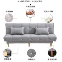 森美人沙发床可折叠多功能简易两用小户型租房客厅家具三人布艺懒人沙发