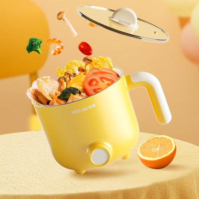 美菱(MELNG) MT-LC1207电煮锅