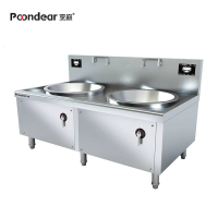 烹巅(Poondear)商用电磁大锅灶 学校食堂酒店单位大锅灶炒炉灶 电磁双头大锅灶 80 PDC-D800Ⅱ-E120