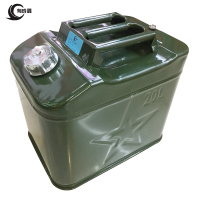 有成鑫 加油桶 加厚铁皮汽油桶 铁皮桶 卧式20L 个