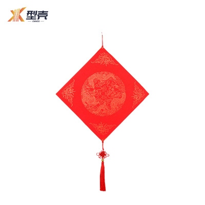 型壳CENCO 福字 M13 个