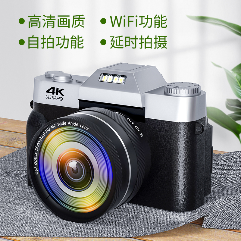 komerycd21高清复古单反数码照相机微单学生入门4k自拍家用旅行