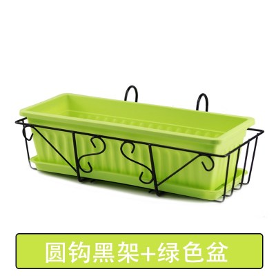 金铂喜式花盆窗台花箱悬挂铁艺种植壁挂种菜盆长条盆吊兰挂壁花栏黑架圆钩+绿盆送托小