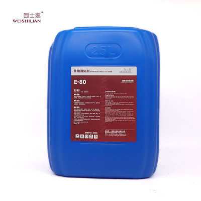 围士莲 外墙清洗剂 E-80 桶