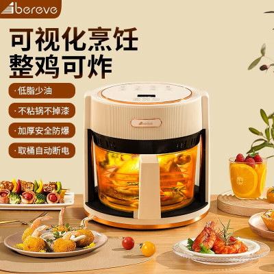 Abereve 空气炸锅 ABL-KZ49 4L