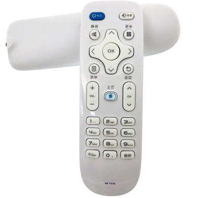 原装麟辉适用于康佳KKTV电视机遥控器K55J1V55UB55UU55W
