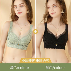 浪莎内衣女小胸聚拢无钢圈上托显大收副乳调整型防下垂性感蕾丝文胸罩 豆粉1件装 36/80