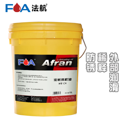 法航柴机油WB CA 1L