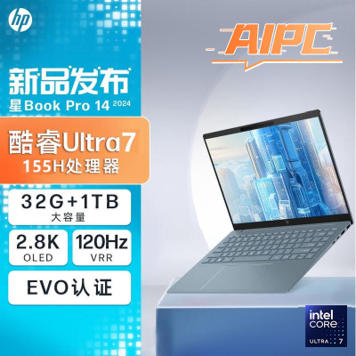 惠普(HP)星Book Pro14 14-EW1059TU笔记本电脑14英寸学生网课商务办公窄边框轻薄本 定制(酷睿Ultra7-155H 32G 2T SSD 2.8K)夜航蓝