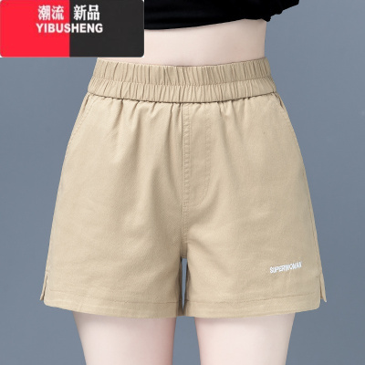 YIBUSHENG绿色短裤季女2024新款松紧高腰薄款休闲裤宽松显瘦阔腿热裤