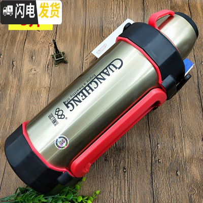 三维工匠超大容量保温杯真空304不锈钢345户外旅行便携车载水壶暖水瓶 5金色+壶套