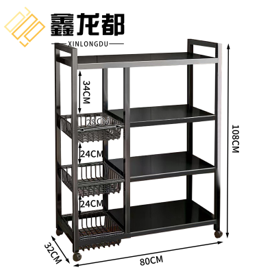 鑫龙都置物架80长个