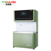意黛斯 YIDAISI 商用直饮机立式步进式开水器工厂公司学校校园直饮水机RO反渗透净水器YDSZY-D120-4